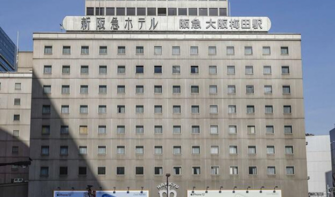 阪急阪神が大阪新阪急ホテルなど営業終了に残念がる声 親しみやすいホテルなのに残念 阪急阪神が大阪新阪急ホテルなど営業終了に残念がる声 親しみやすいホテルなのに残念