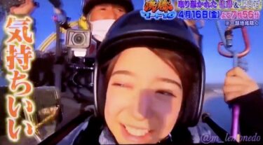 電通マンが4人同時に掛け持ち不倫 子どもできたら結婚しよう 電通マンが4人同時に掛け持ち不倫 子どもできたら結婚しよう