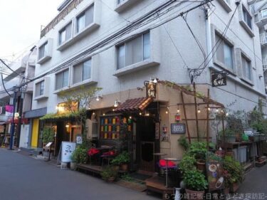 電通マンが4人同時に掛け持ち不倫 子どもできたら結婚しよう 電通マンが4人同時に掛け持ち不倫 子どもできたら結婚しよう