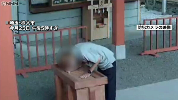 平重壽の顔画像,SNS,住所,神社どこ?秩父市でさい銭泥棒