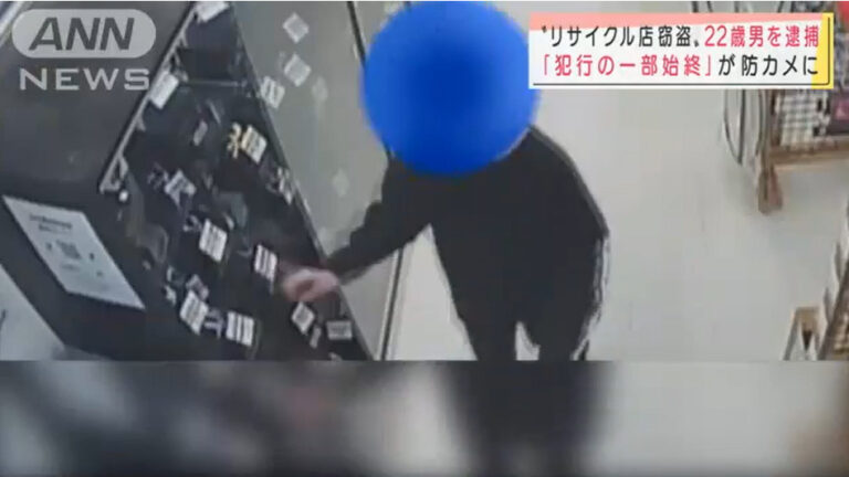 山崎拓海の顔 Facebook 店は 埼玉の万代書店で釣り具盗む 山崎拓海の顔 Facebook 店は 埼玉の万代書店で釣り具盗む