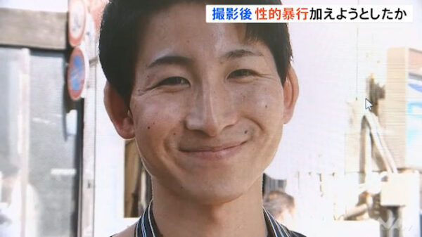 宮沢公佑の顔画像,仕事特定!インスタ,自宅住所,現場を調査!六本木のマンションで女性に暴行