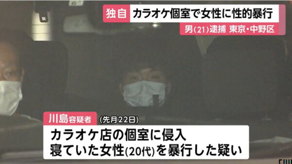 川島海人容疑者の顔写真