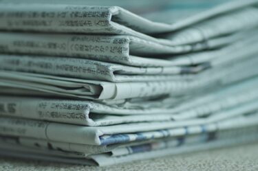 加東市 5歳児転落の宿泊施設どこ 名前 顔画像は 加東市 5歳児転落の宿泊施設どこ 名前 顔画像は
