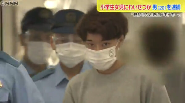 西島俊輔容疑者