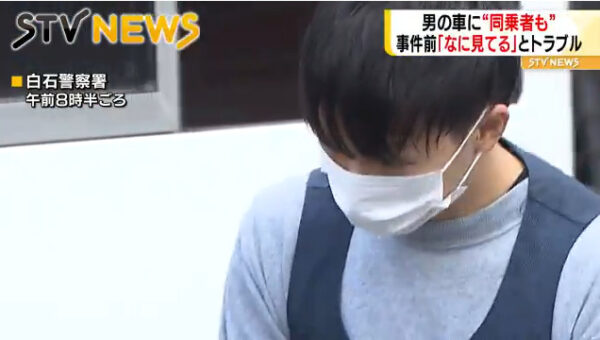 稲寺純人容疑者の顔画像
