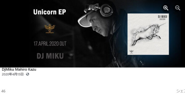 DJ MIKUのFacebook