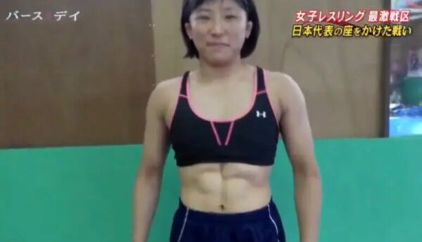 須崎優衣選手の筋肉