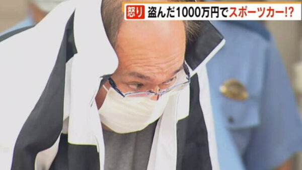近藤信昭容疑者の顔写真
