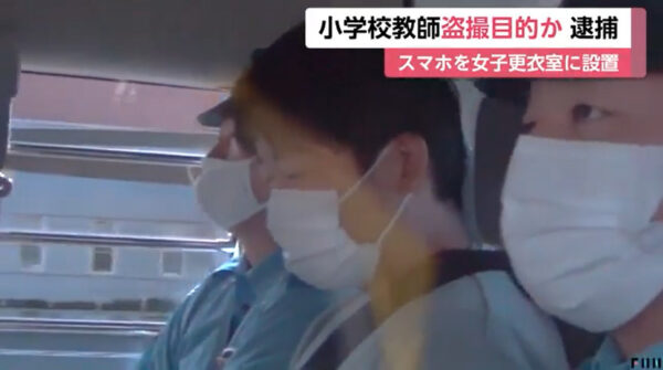 小野浩稔容疑者の顔写真