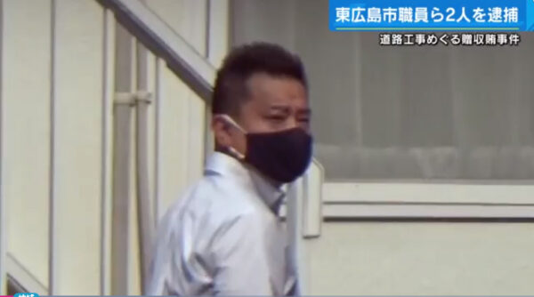 平岡尚之容疑者の顔画像