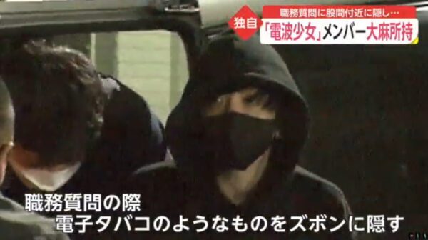 橋口一八容疑者の顔画像