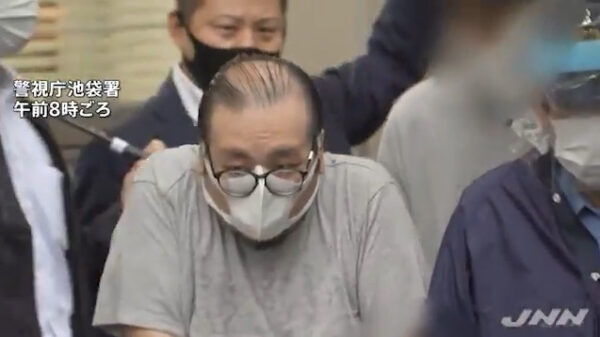 志村正浩容疑者の顔写真